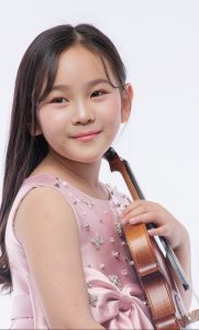 Lee Siah violin 181x300